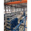 Sanlian Vertical-Mold EPS Wall Panel Machine Line